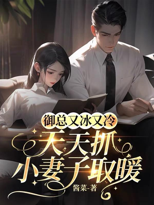 灵纹布哪里刷最快