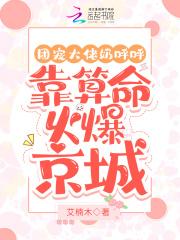 tbc灵纹布在哪刷