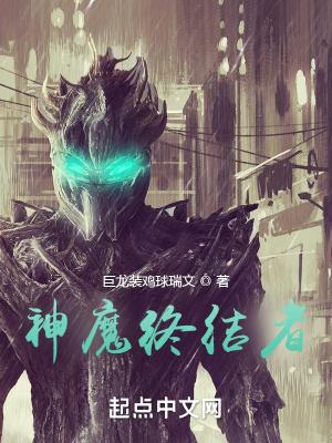 穿书后我成了男主的猫