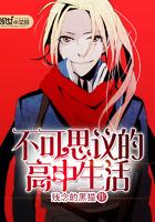 穿越成恶毒后妈可