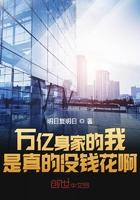 洪荒之天庭小兵打卡系统