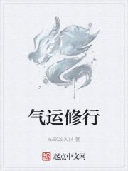 离婚后前夫倒追