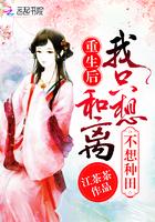 大航海之我什么都卖