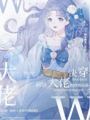 精灵宝可梦go中国官网