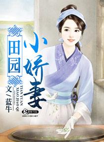 大明自爆穿越后老朱心态崩了在线观看