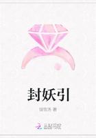 我穿成男频文里赘婿的恶毒原配