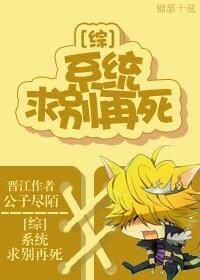 总裁凶猛笱椹28