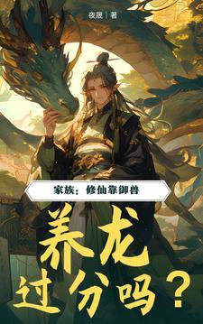 三国杀所有的神