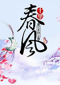 三国开局召唤十万大军