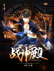 长生墓打开机关