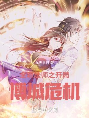 嫁个猎户养个包子manxue0206免费阅读