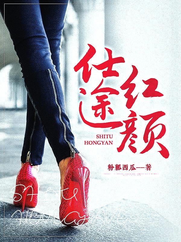 夫人全球都在等你离婚短剧全集