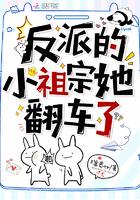 演明成的演员是谁