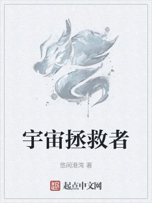 灌篮高手之流川枫的妹妹