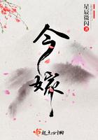 霸道总裁请放过