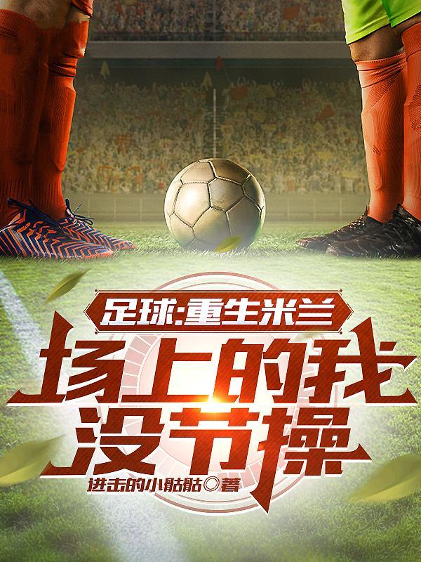 女主叫凤九的重生