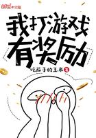 主角锦衣卫的武侠