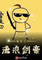 我真没想修炼啊