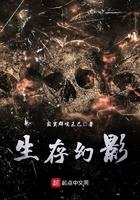 开局献祭20年生命