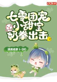 关于穿越海贼王然后得系统的