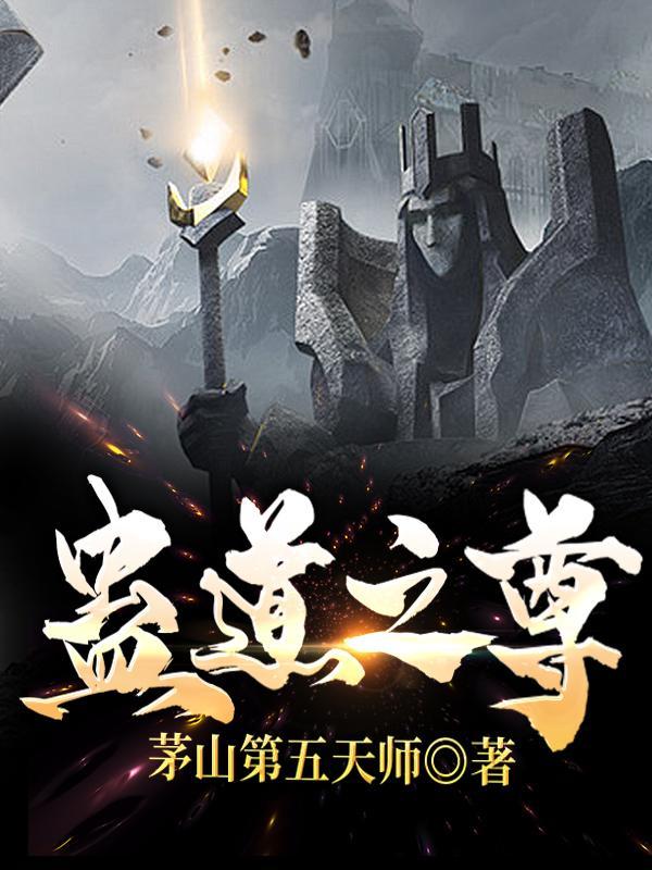 医毒双绝腹黑王爷宠萌妻