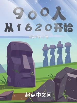 我的徒弟是主角动漫