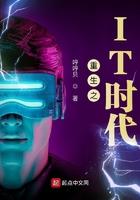 邪魅王妃惹不起