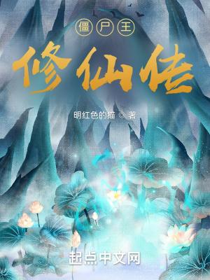 穿成假千金后我成了团宠全文免费阅读