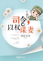 被直播的我震惊