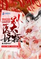 穿越有异能的年代