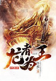 失忆后我把z攻当替身by糖炒栗籽