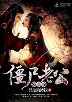 农家辣妹子免费阅读全文