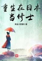 生死圣皇陆辰短剧免费观看全集