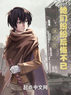 综漫无敌流排行榜