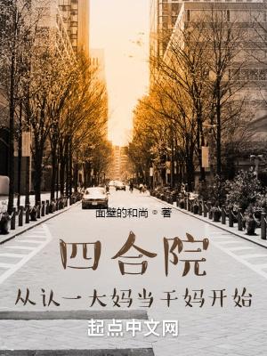 心有灵犀后面是什么