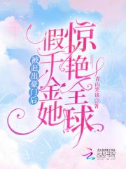 广阔天地大有作为歌曲