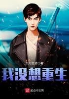 什么修仙类游戏好玩