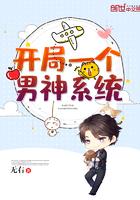 风流乡情周元最新章节更新内容