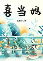 修仙归来在都市尹修全文阅读