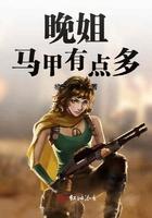 快穿猎杀手册by苏半城txt