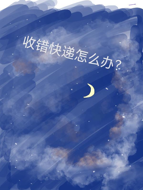 红尘剑匣好用吗