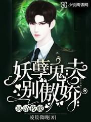 从狂蟒开始吞噬进化免费阅读