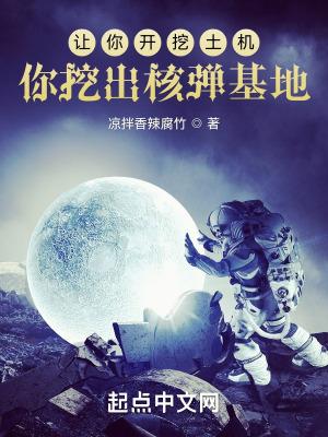 时空神珠之从四合院开始全