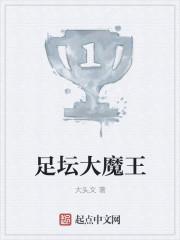 穿成一胎二宝的总