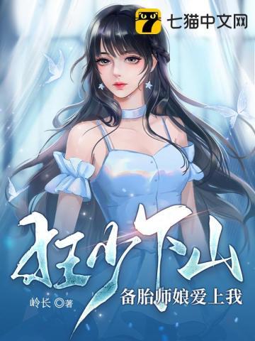 我将始皇排在第一