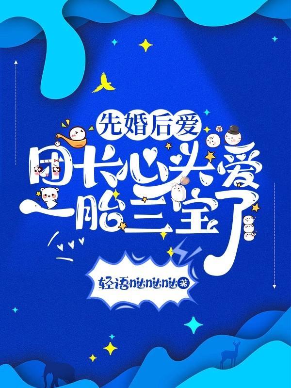 我有一个朋友他说他终结了神话