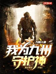 从阿兹卡班到霍格沃茨优书