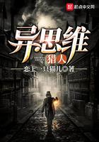 幽灵珠合成摆放