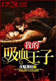 穿越后我每天都在求生