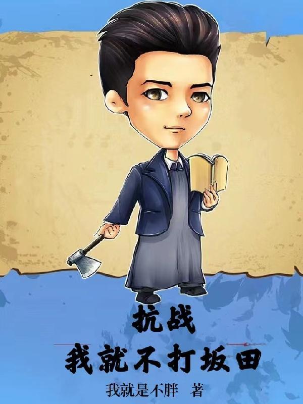 命运人生模拟无广告版